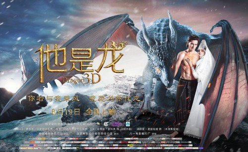 高仿查尔斯登南方大学毕业证